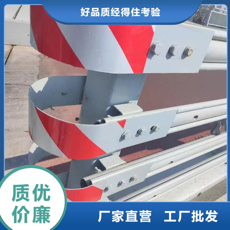 环波梁桥梁护栏
厂家联系