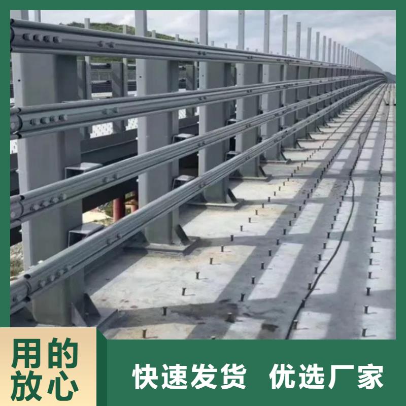 環(huán)波梁鋼護(hù)欄廠家服務(wù)至上