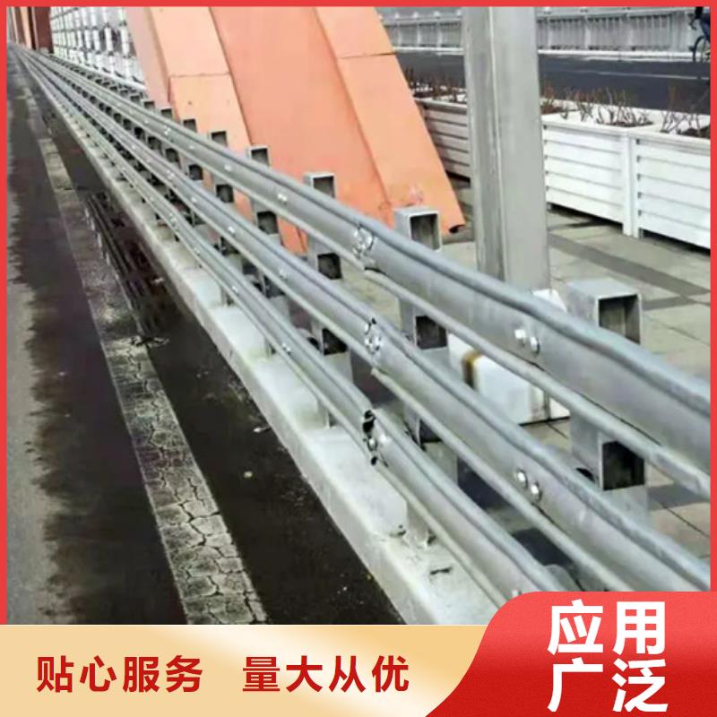 环波梁桥梁护栏
生产厂家