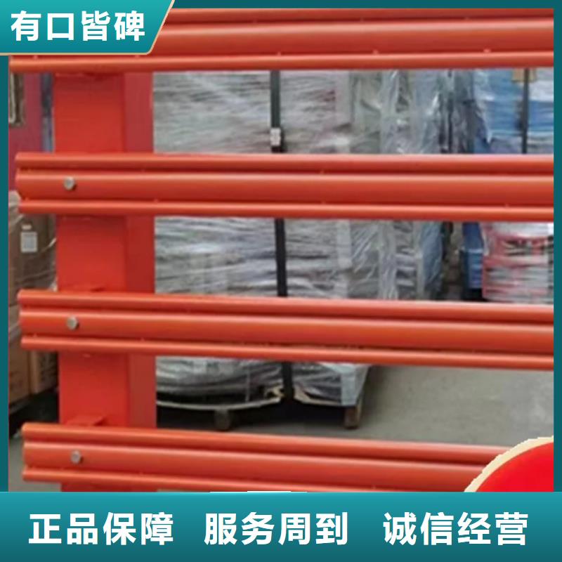 波形梁防护栏
马上订购