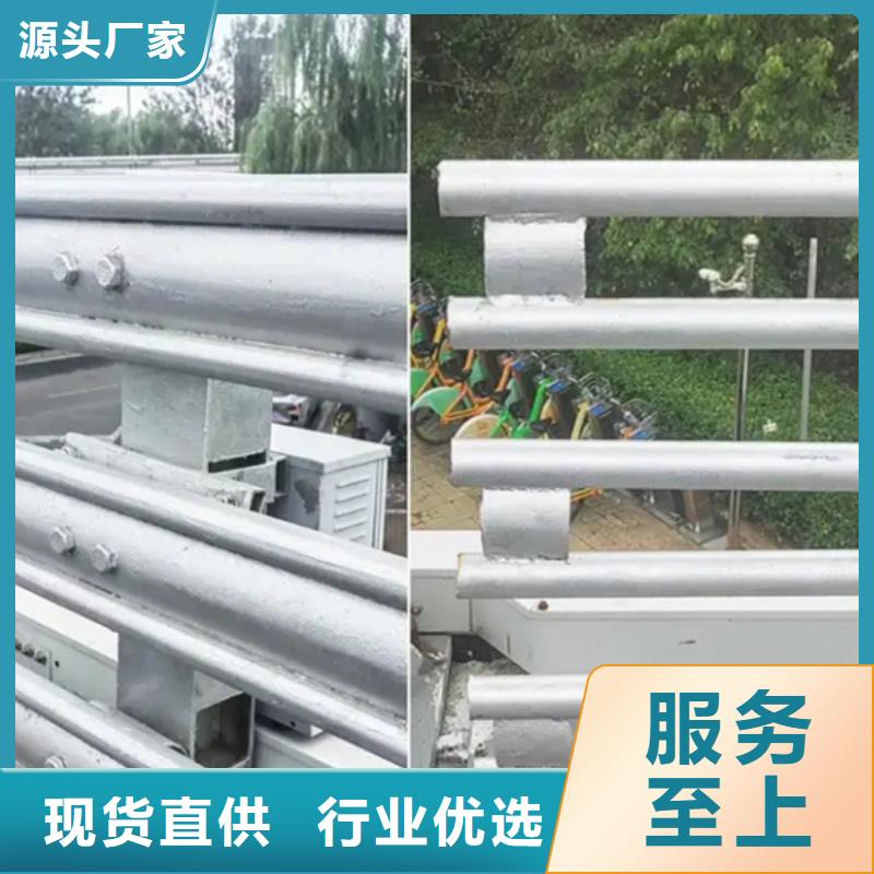 波形梁防护栏
欢迎致电咨询