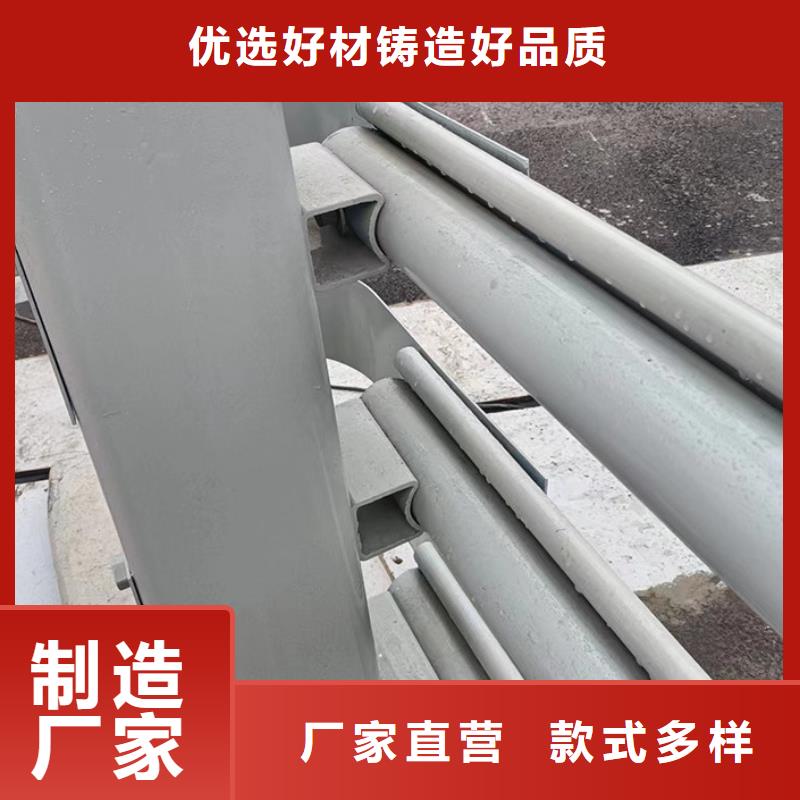 波形梁防护栏
产品类型多
