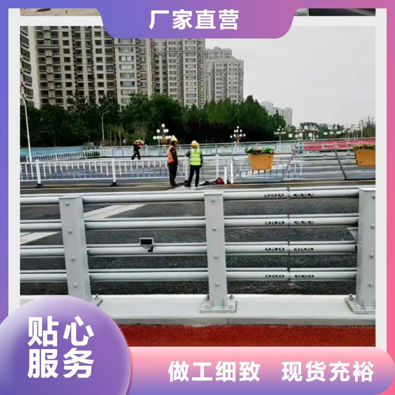 環波梁橋梁護欄總經銷