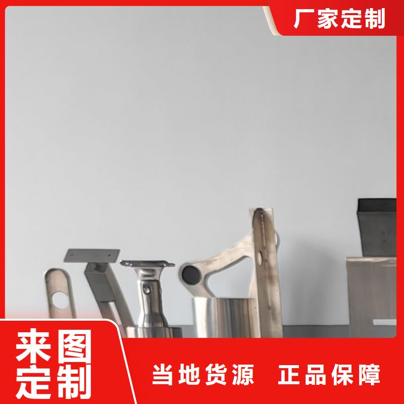 桥梁河道防撞护栏使用时长长