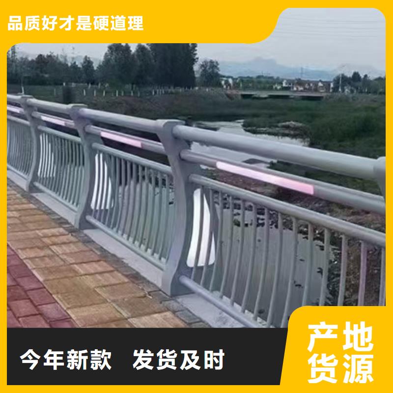 交通防撞护栏马上订购