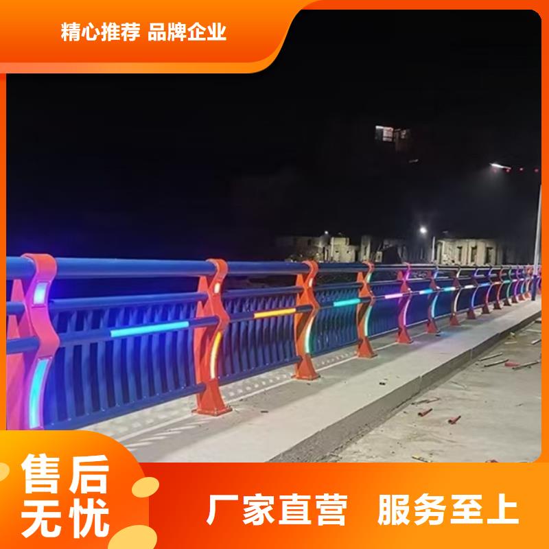 防撞护栏立柱质量好价格优