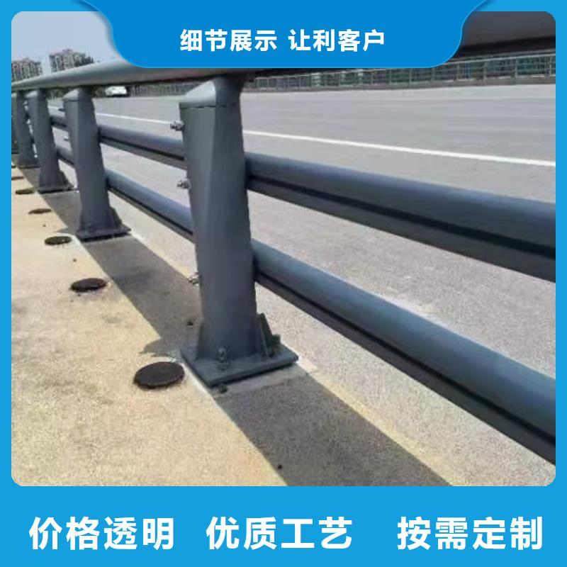 防撞橋梁護欄-實力廠家