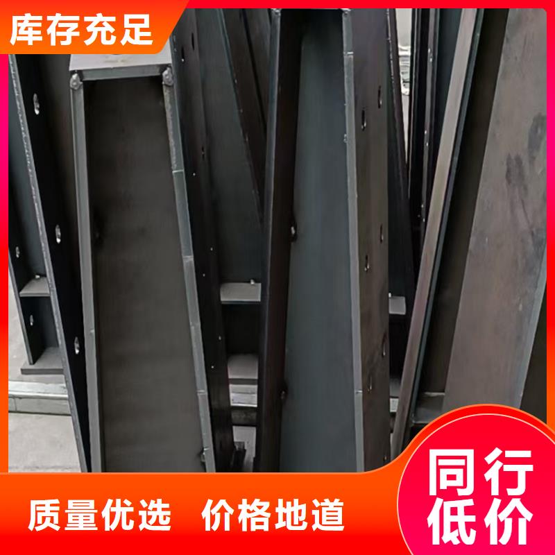 防撞护栏立柱质量好价格优