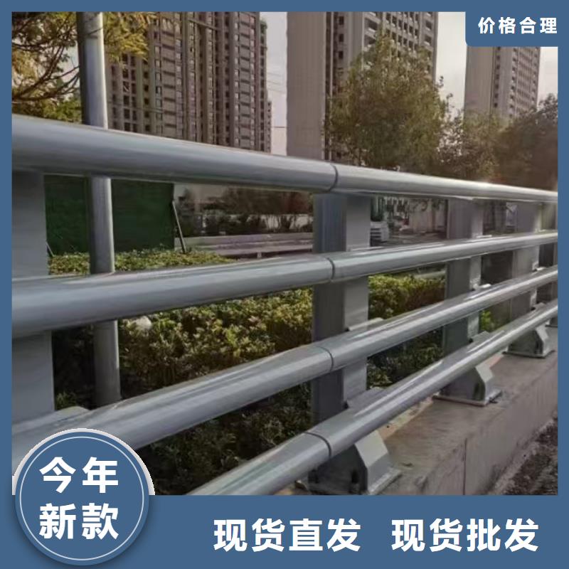 桥面防撞护栏不易褪色