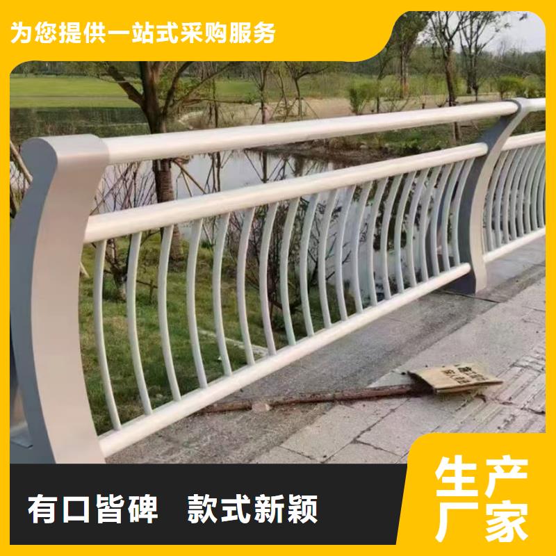 防撞護欄、防撞護欄廠家-型號齊全