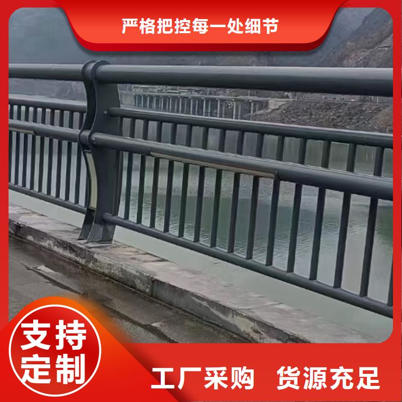 高速公路護欄-質量可靠
