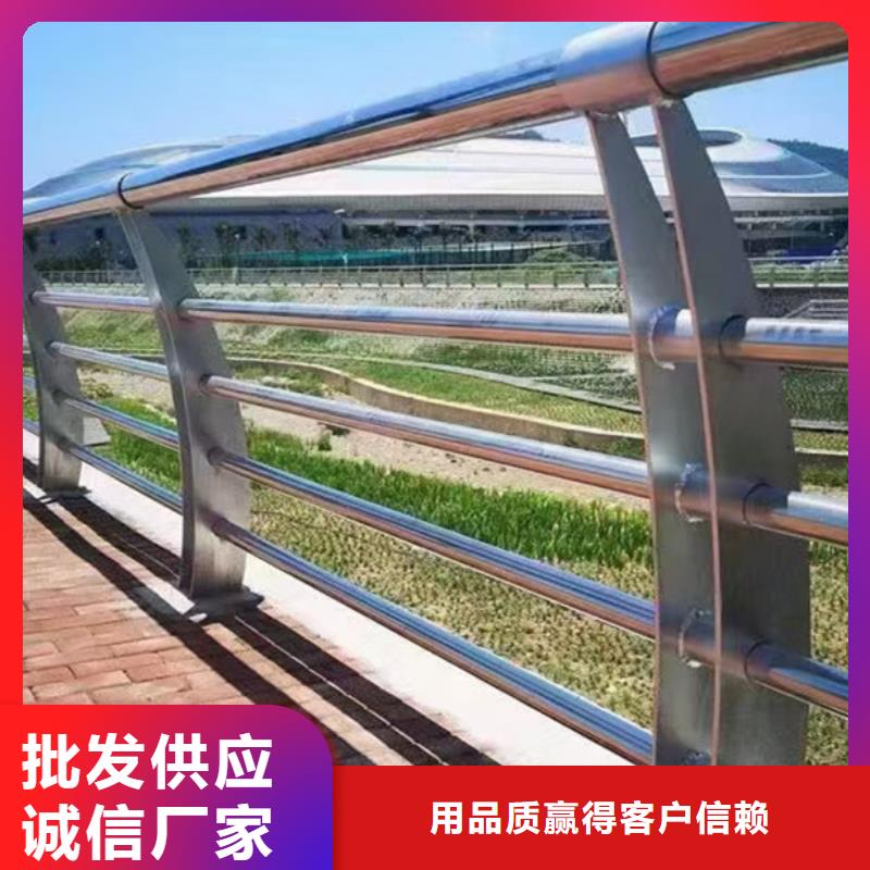 交通防撞护栏马上订购