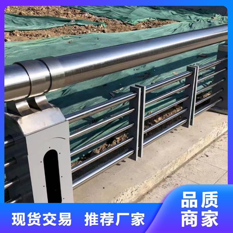 橋面防撞護欄生產(chǎn)基地