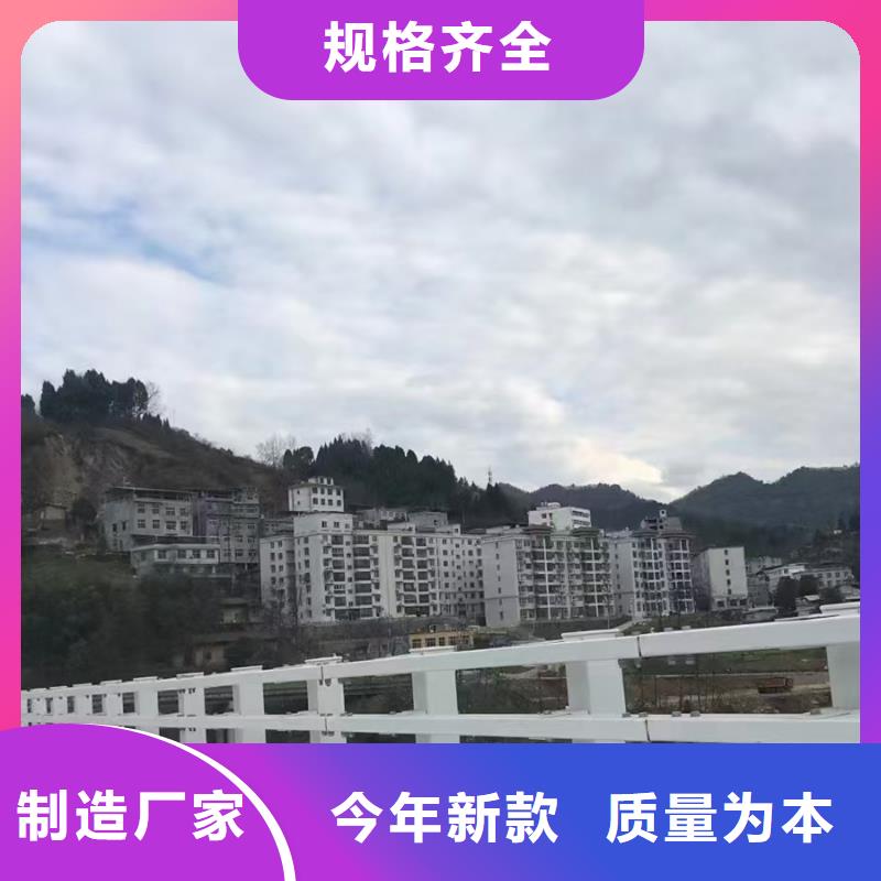 道路欄桿訂購熱線