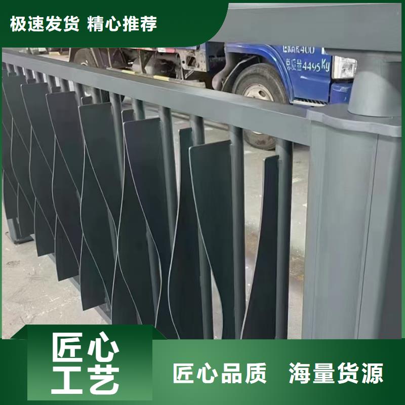 銷售高速公路護(hù)欄_品牌廠家