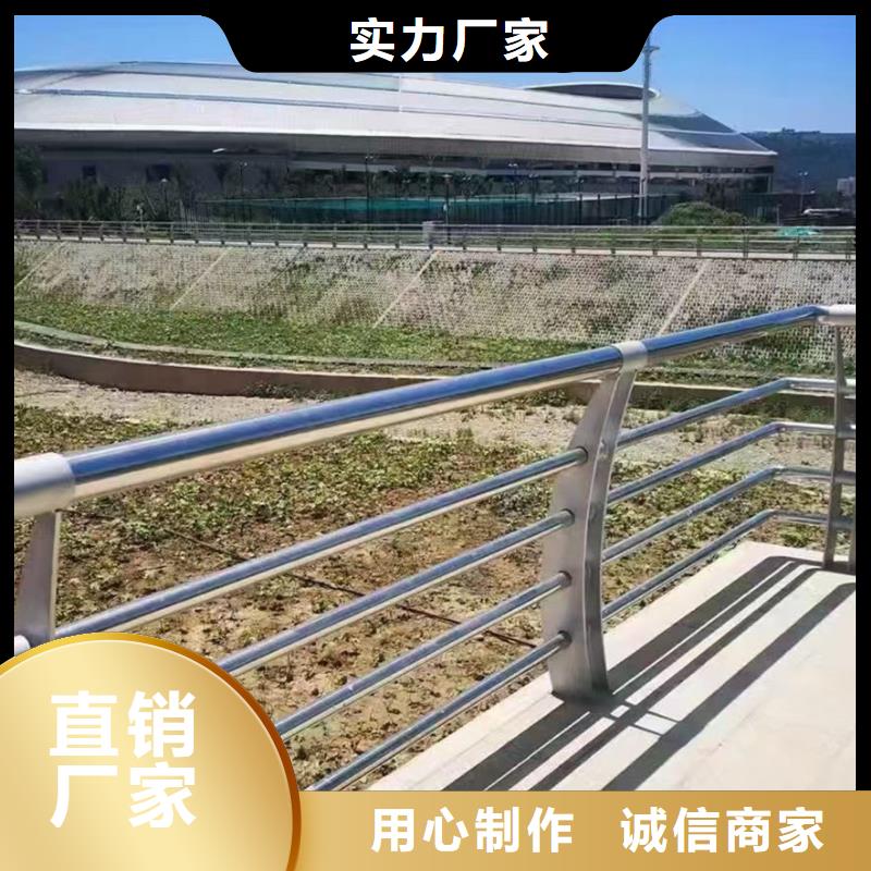 高速公路護欄質優價廉