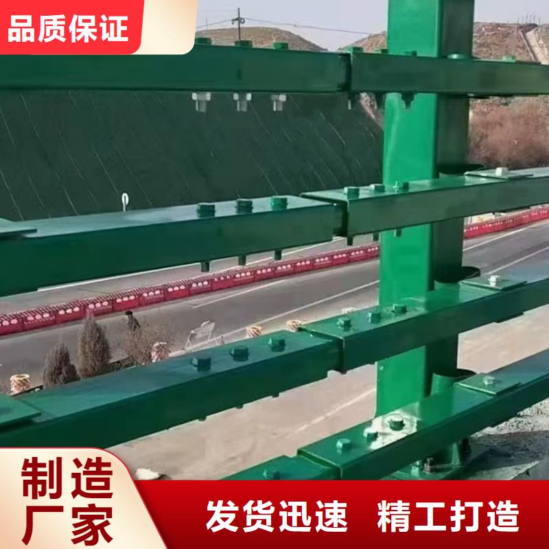 防撞护栏厂咨询