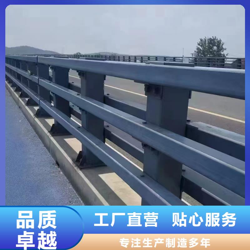 桥面防撞护栏不易褪色
