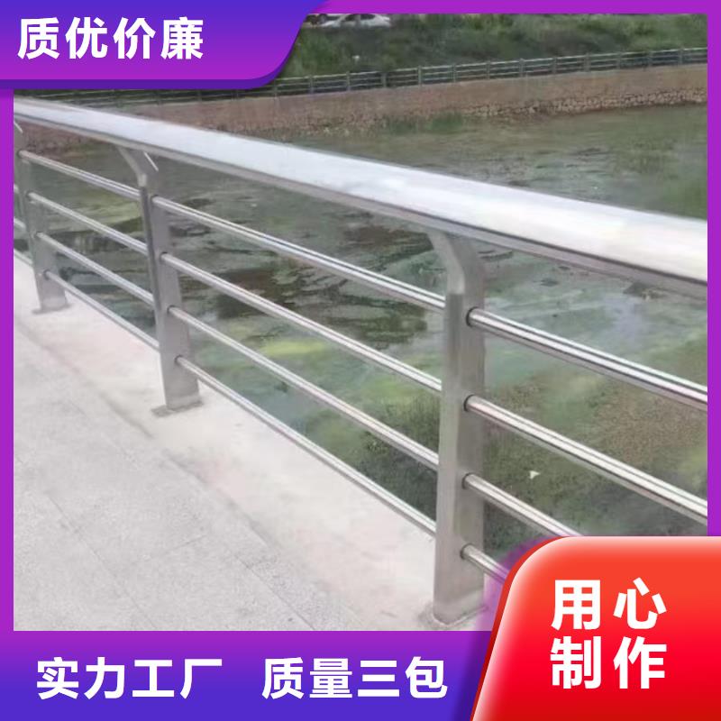 高速公路護(hù)欄制造廠家