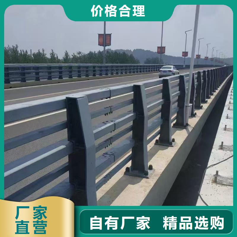 防撞護(hù)欄品牌廠家
