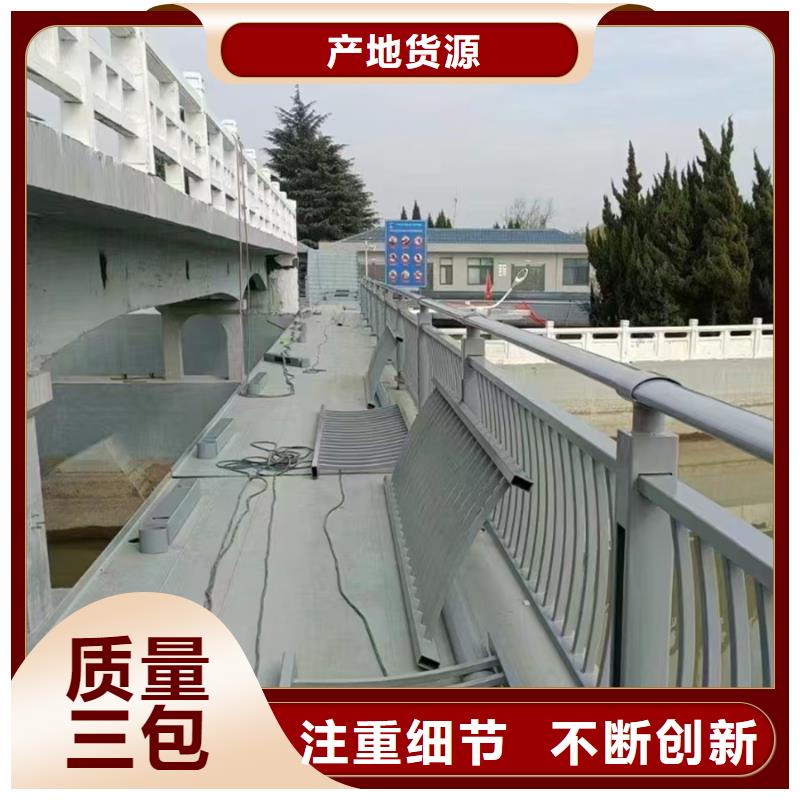 燈光防撞護(hù)欄多種規(guī)格