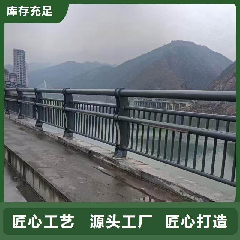 定制防撞護欄_精選廠家