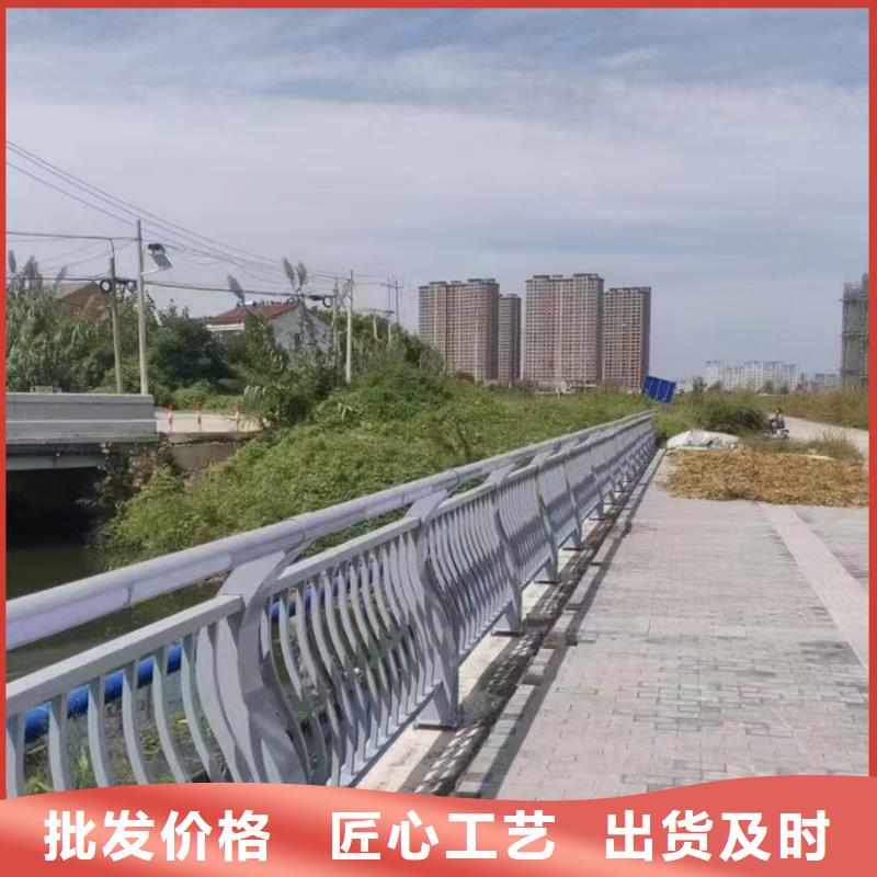 灯光防撞护栏马上订购