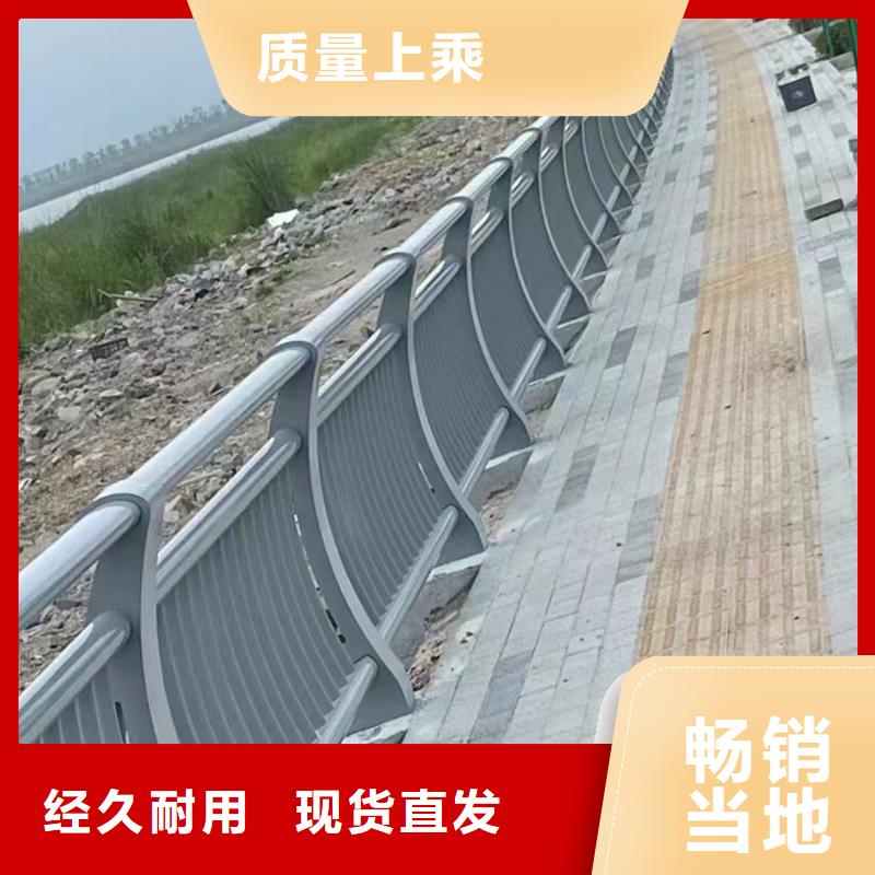 公路橋梁防撞護欄生產制造商