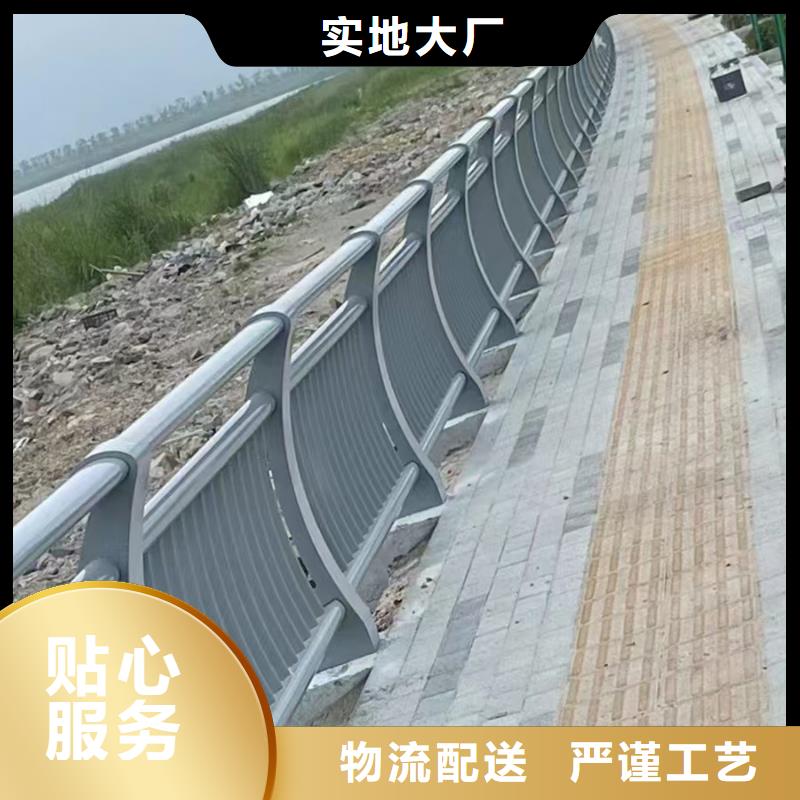 燈光護(hù)欄馬上訂購(gòu)