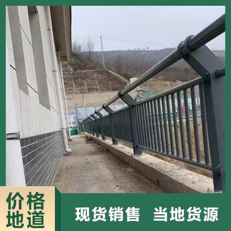 交通防撞护栏价格