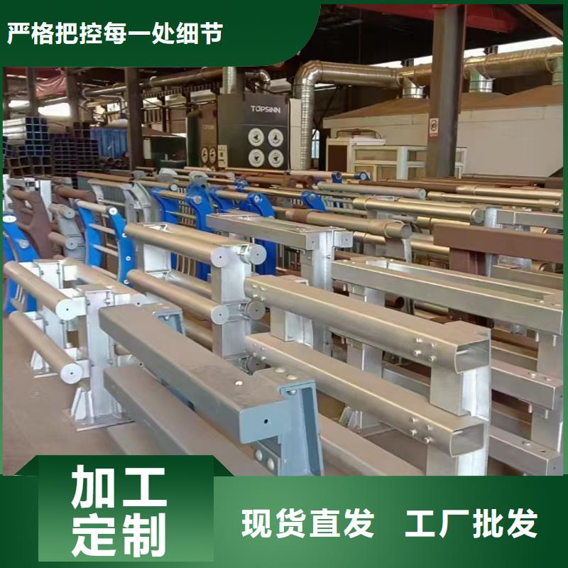 河道防护栏杆细选材质