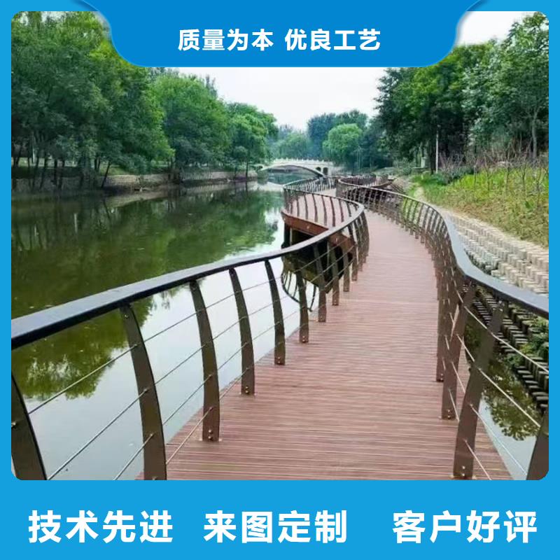 高速公路護欄廠家特惠