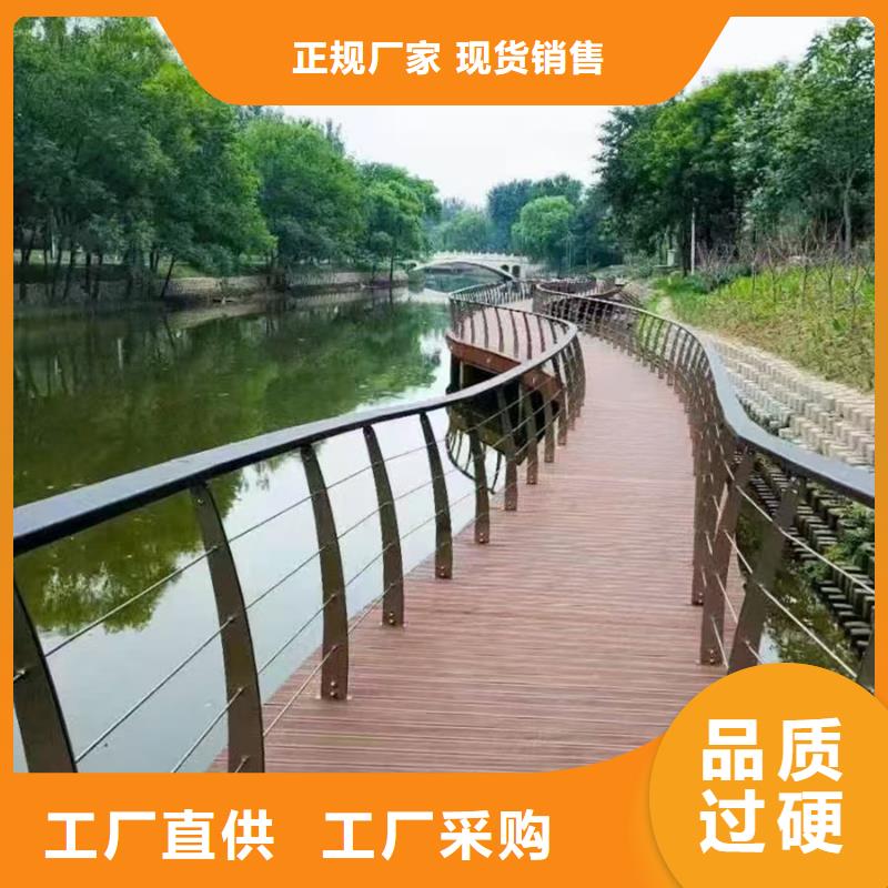 防撞護欄_鑫魯源橋梁道路燈光景觀護欄