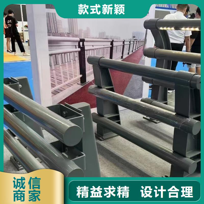 防撞橋梁護欄-防撞橋梁護欄供應