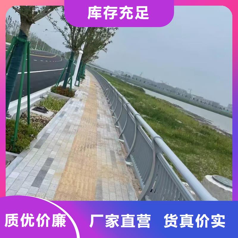 景观护栏保障产品