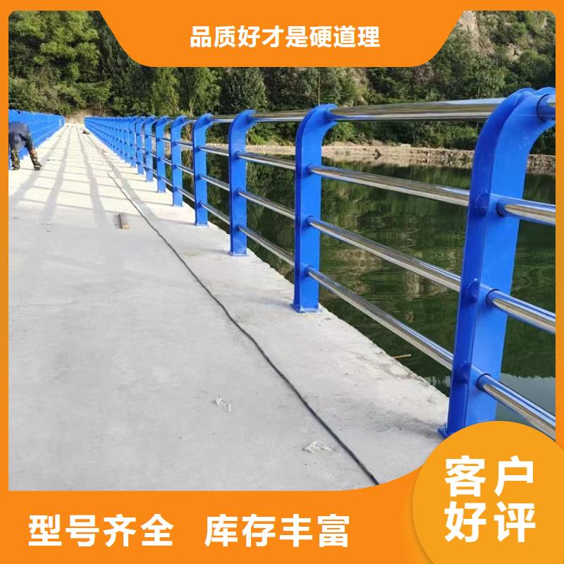 不銹鋼護欄品種多價格低