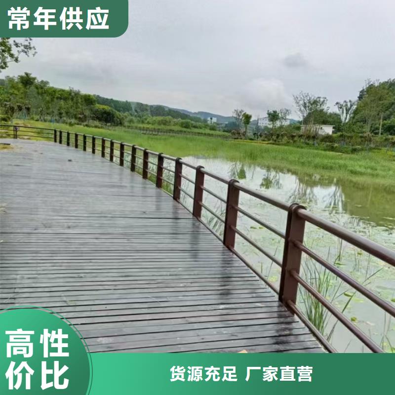 不銹鋼復合管欄桿省心省錢