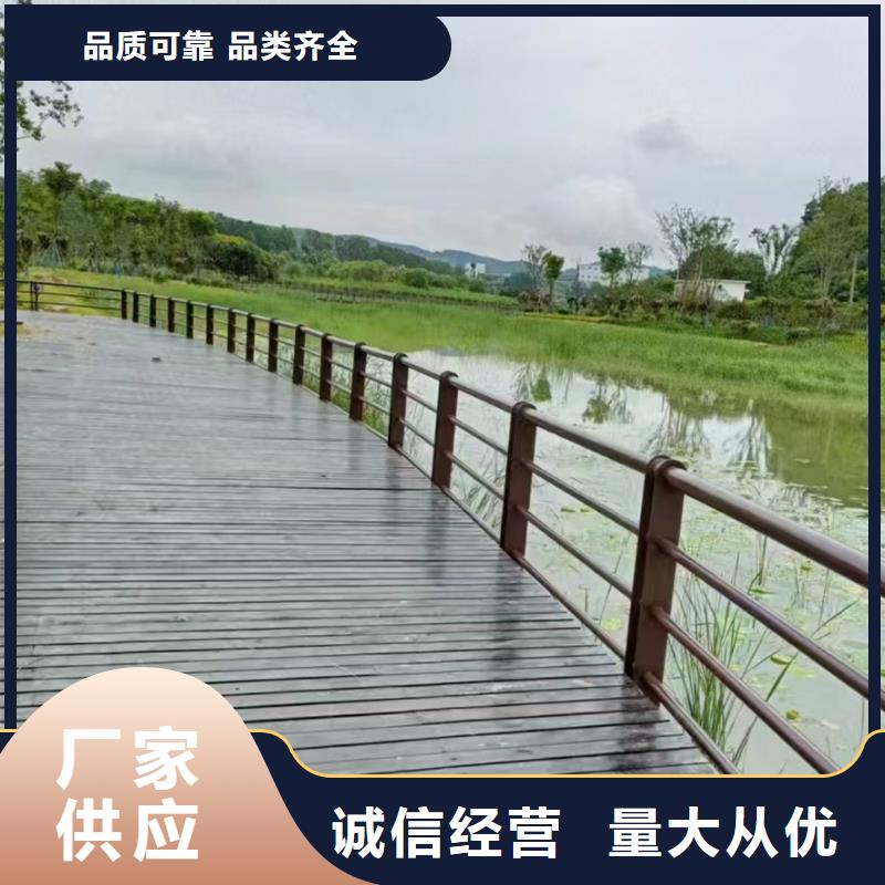 不銹鋼碳素鋼復合管橋梁護欄定制
