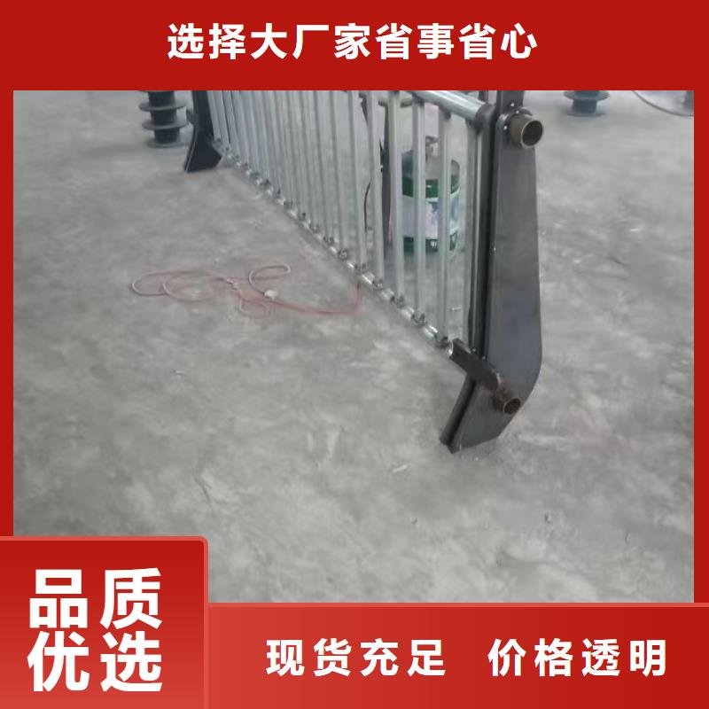 买的放心-不锈钢桥梁护栏厂家