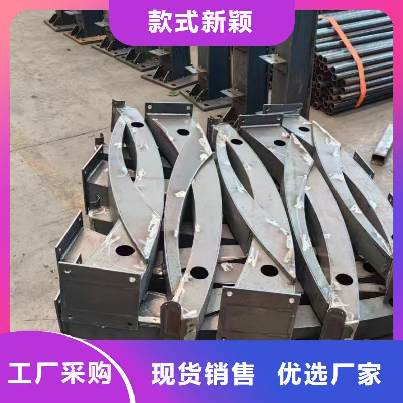 支持定制的304不銹鋼復合管護欄生產廠家