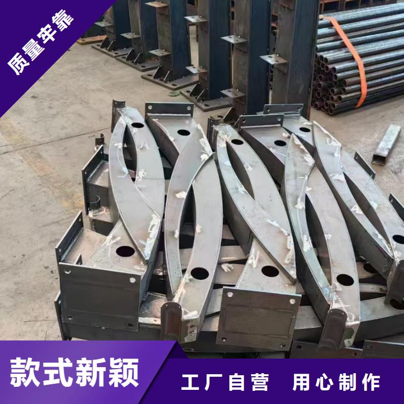 不銹鋼復(fù)合管護欄實地廠家