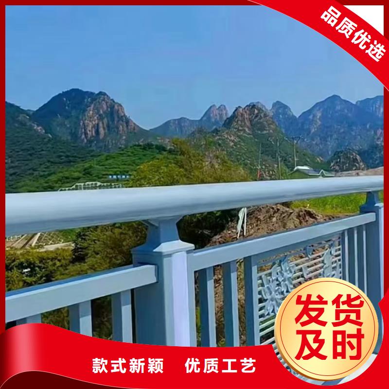 景觀隔離欄桿標準