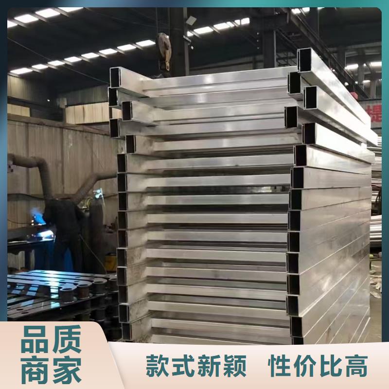 不銹鋼復合管欄桿規格尺寸