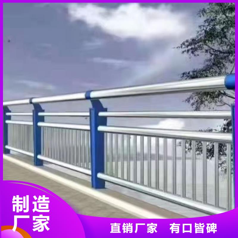 復合管護欄3天出貨