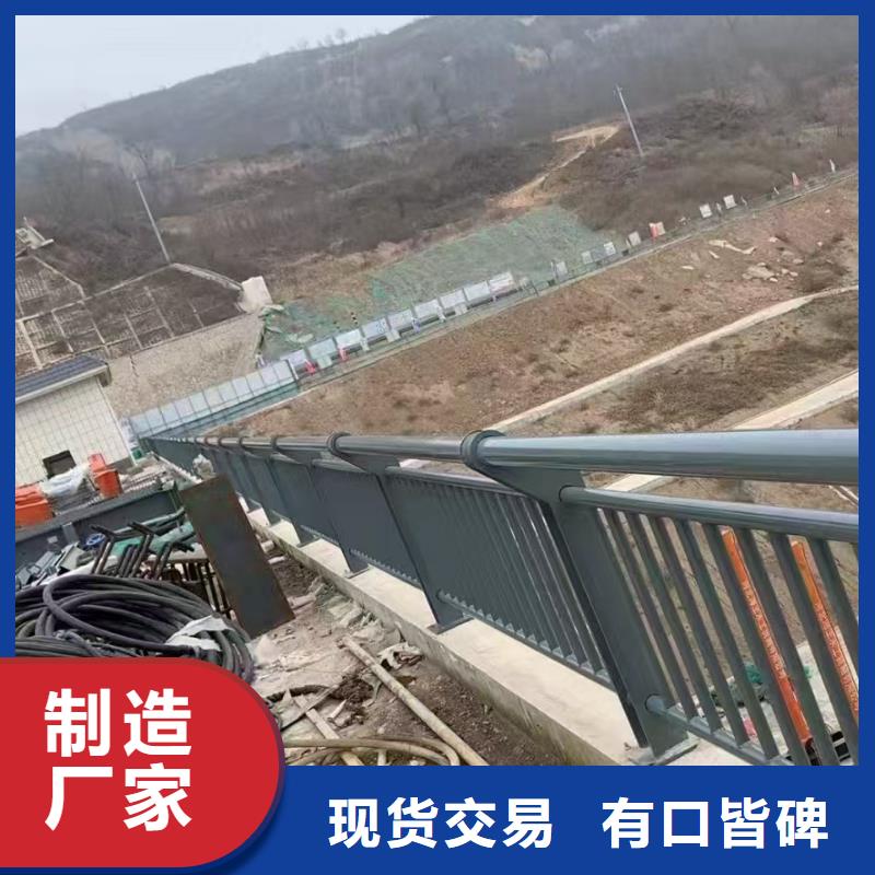 復(fù)合管護(hù)欄本地正規(guī)大廠