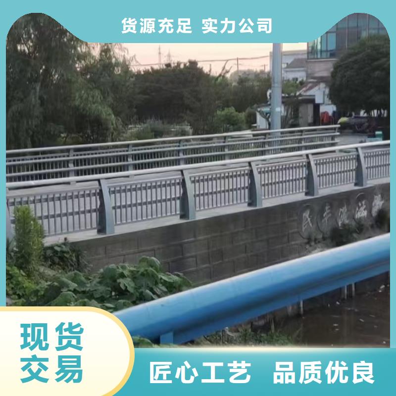 201不銹鋼復合管廠家直銷-值得信賴