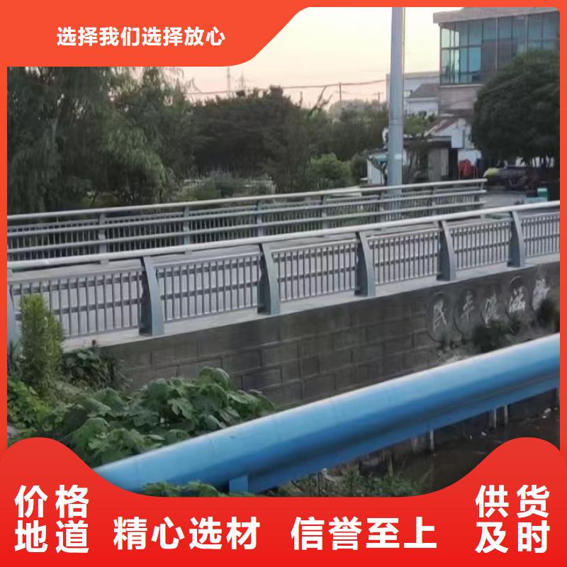 本地不銹鋼復合管欄桿廠家