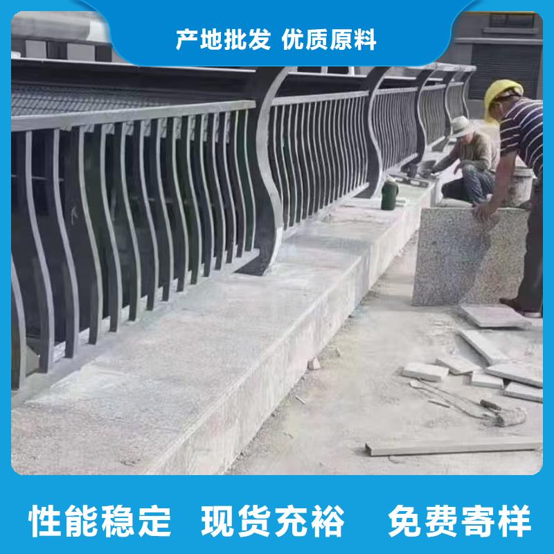 找不锈钢河道护栏厂家直销