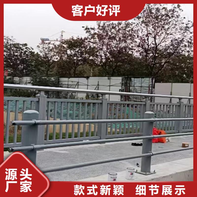 不銹鋼復合管欄桿規格尺寸