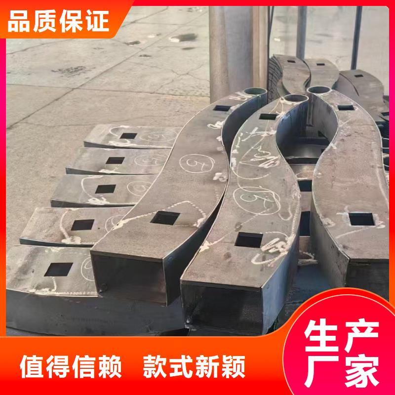 不銹鋼復合管護欄就近倉庫發車